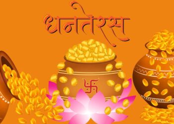 धनतेरस पर सोना-चांदी खरीदने के हैं ये 3 खास मुहूर्त