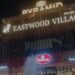 देर रात जालंधर के Eastwood में बड़ी घटना, जान बचाकर भागे लोग