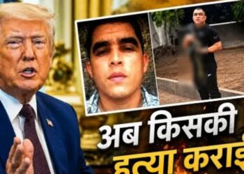 अमेरिका का बड़ा सैन्य एक्शन: वेनेजुएला का खूंखार गैंग लीडर ‘नीनो गुरेरो’ हवाई हमले में ढेर