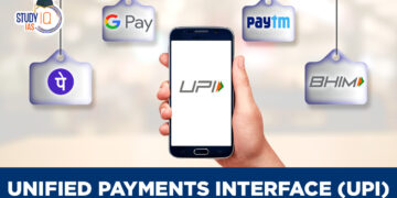 UPI से ₹2,000 से ज्यादा पेमेंट करने पर क्या लगेगा चार्ज? जानिए पूरा नियम